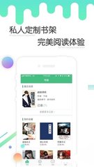 爱游戏电竞APP